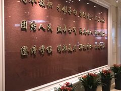 -文汇新民联合报业集团