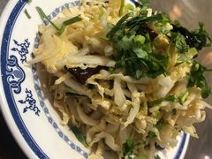 -老爆肚满五香烧牛羊肉