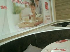 -嘉和一品粥(政府街店)
