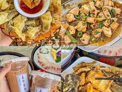 -嘉升大排档(番禺总店)