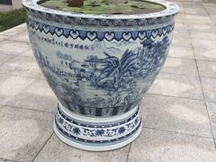 -东航云逸酒店(九溪烟树店)