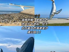 -东辰望海鱼码头·海鲜餐厅
