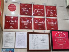 -茂隆餐厅(进贤路店)