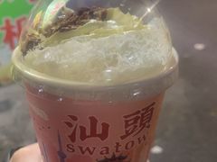 -一杯潮茶·专注潮汕茶饮(十二中创始店)