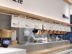 -池奈·咖喱蛋包饭(熙地港店)