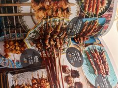 -阿里疆Alijiang·丝路美食·异域风情·清真(长楹天街店)