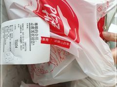 -必胜客(西市场店)