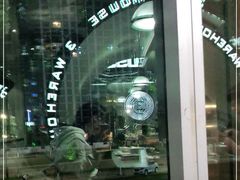 -3号仓库·创意中国菜(乐清正大广场店)