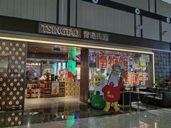 -青岛胶东国际机场