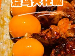 -王氏炉匠·烧鸟放题自助(三里屯店)