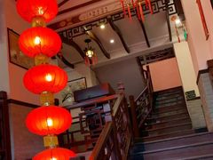 -山水茶艺馆·点心粤菜·30年老字号