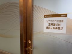 -佛山中大口腔医院·市二级口腔专科医院