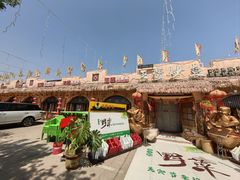 -王婆炒鱼(总店)