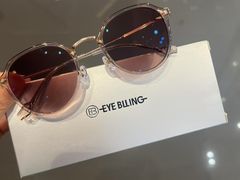 -爱视眸Eyeblling眼镜·依视路·蔡司镜片折扣店(百联南方商城购物中心)