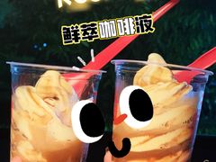 -肯德基(前门店)