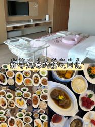 -金鹰国际月子中心(新街口店)