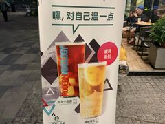 -星巴克(珠海仁恒滨海中心店)