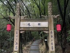 -穹窿山景区