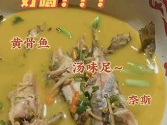 -湖南别院·美学庭院餐厅(惠阳店)