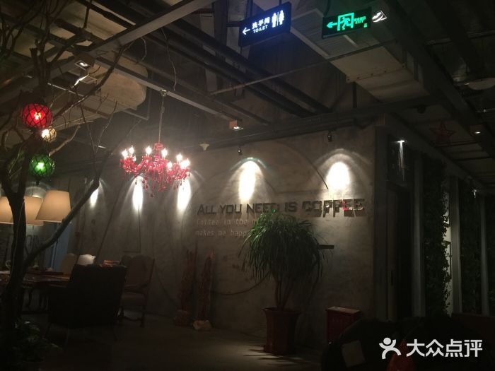 MAAN COFFEE漫咖啡门面图片