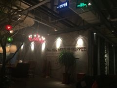 门面-MAAN COFFEE漫咖啡