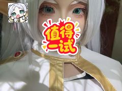 -魔法日记三坑cosplay换装自拍体验馆