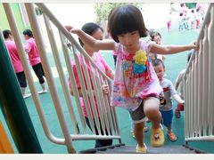 -精诚实验幼儿园潘家园园