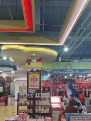 -开心哈乐儿童主题乐园(孙河易事达店)