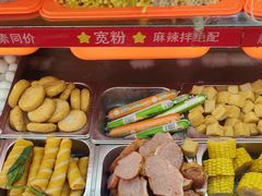 -拌陛河山抚顺麻辣拌(总店)