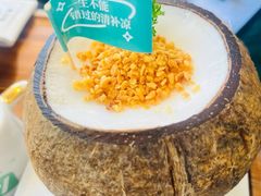 -自然椰·海南清补凉(海月广场店)