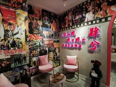 -肆兮眼镜·蔡司·徕卡战略合作店(大坪店)