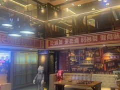 -恋湘小镇(纺织大厦店)