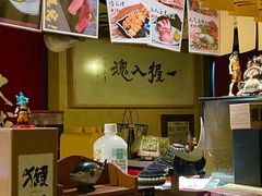 -半藏居酒屋(香港花园店)