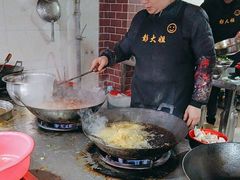 -彭大姐老店黄辣丁(新津店)