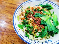 -老白家面馆(测绘东路总店)