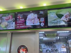 -皇后西斯汀饼店(文化路店)
