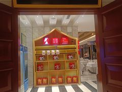 -眉州东坡(国贸店)