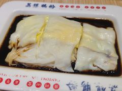-荔银肠粉·非遗手藝(夫子庙店)
