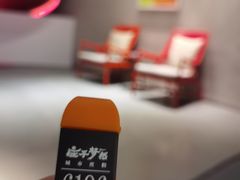 -庄子梦然·城市微度假·24h按摩·推拿·spa