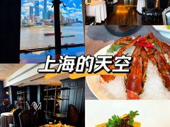 -福玺荟(外滩罗斯福店)