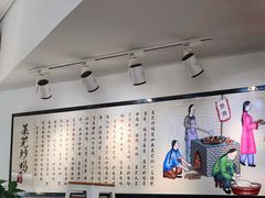 -八两八金·莱芜特色炒鸡(市南漳浦路店)