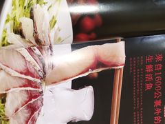 -廣順興(明鸿路店)