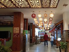 -盛世川王•幸福里(长虹店)