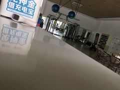 -中田健身工作室(嘉定江桥店)