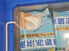 -味多美蛋糕(大兴店)