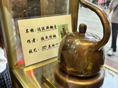 -铜捞铜煲(恩宁路店)
