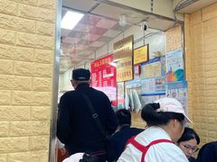 -利达汤圆馄饨(川公路店)