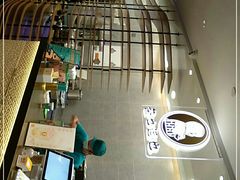 -茶也运也(望京万科店)