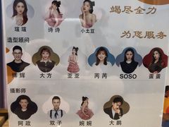 -海马体照相馆(徐州苏宁广场店)