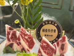 -喜聚薈·花膠雞海鮮火鍋(越秀店)